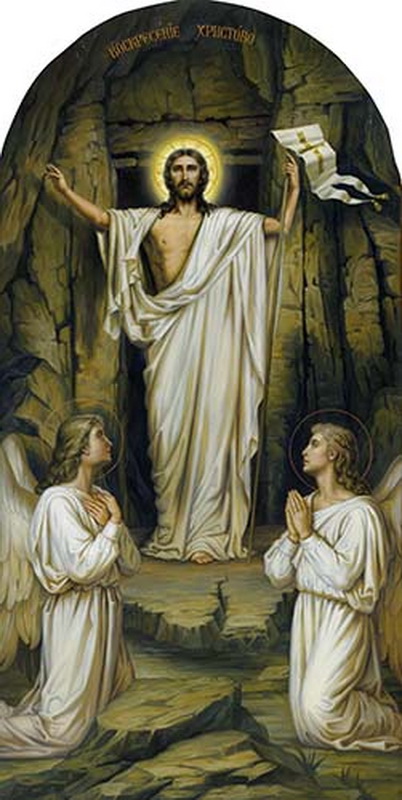 Воскресение Христово - 5
